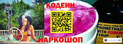 альфа пвп VHQ Балашиха
