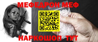 альфа пвп VHQ Балашиха
