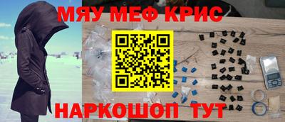 альфа пвп VHQ Балашиха