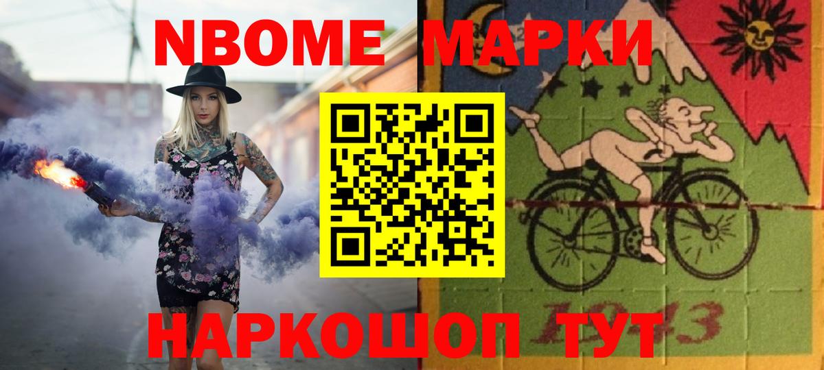 Лсд 25 экстази кислота Электросталь
