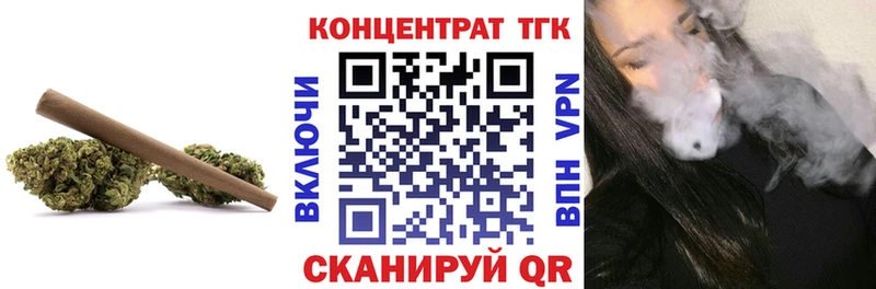 дарк нет наркотические препараты  Электросталь  Дистиллят ТГК вейп с тгк  купить  сайты 